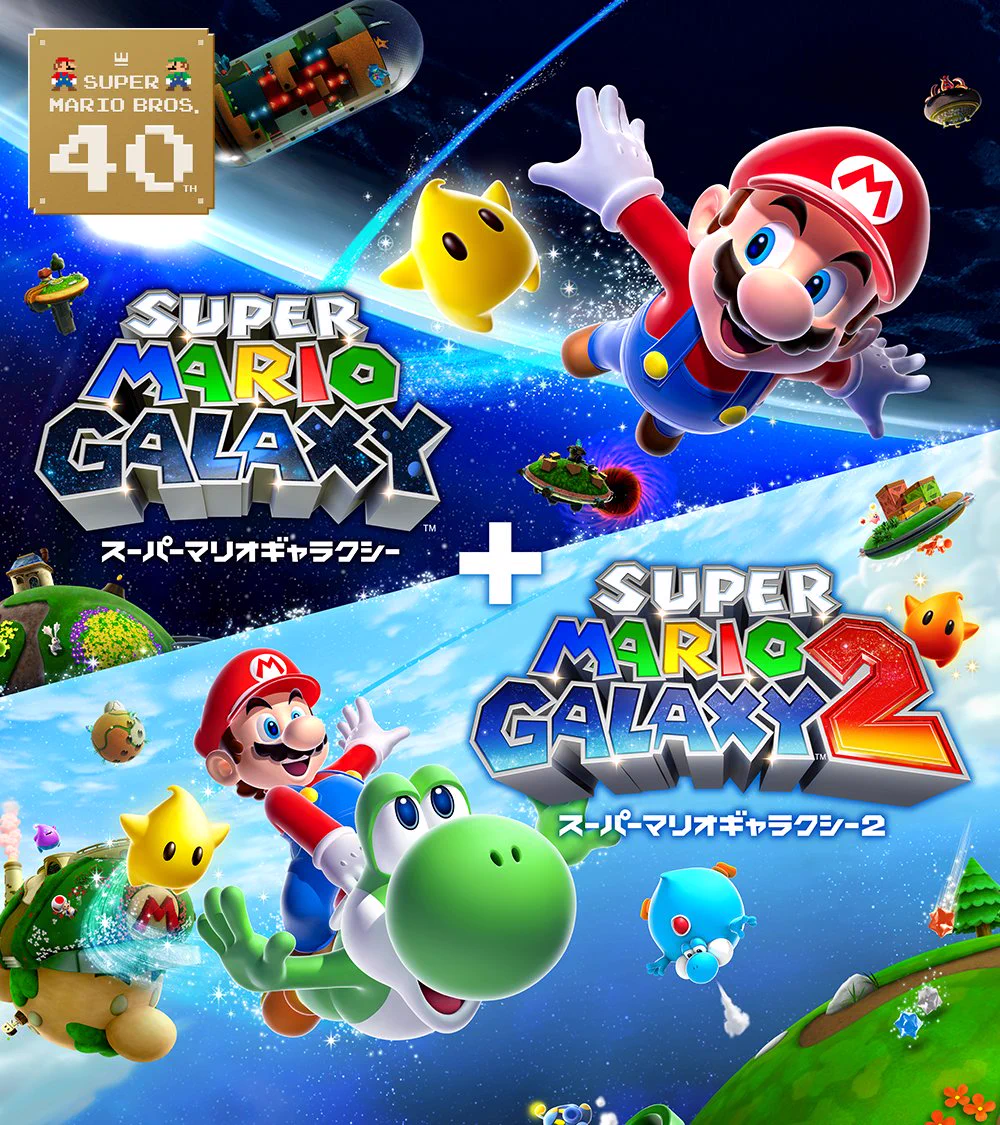 マリオギャラクシー Nintendo TOKYO/OSAKA/KYOTO/FUKUOKA on X: 