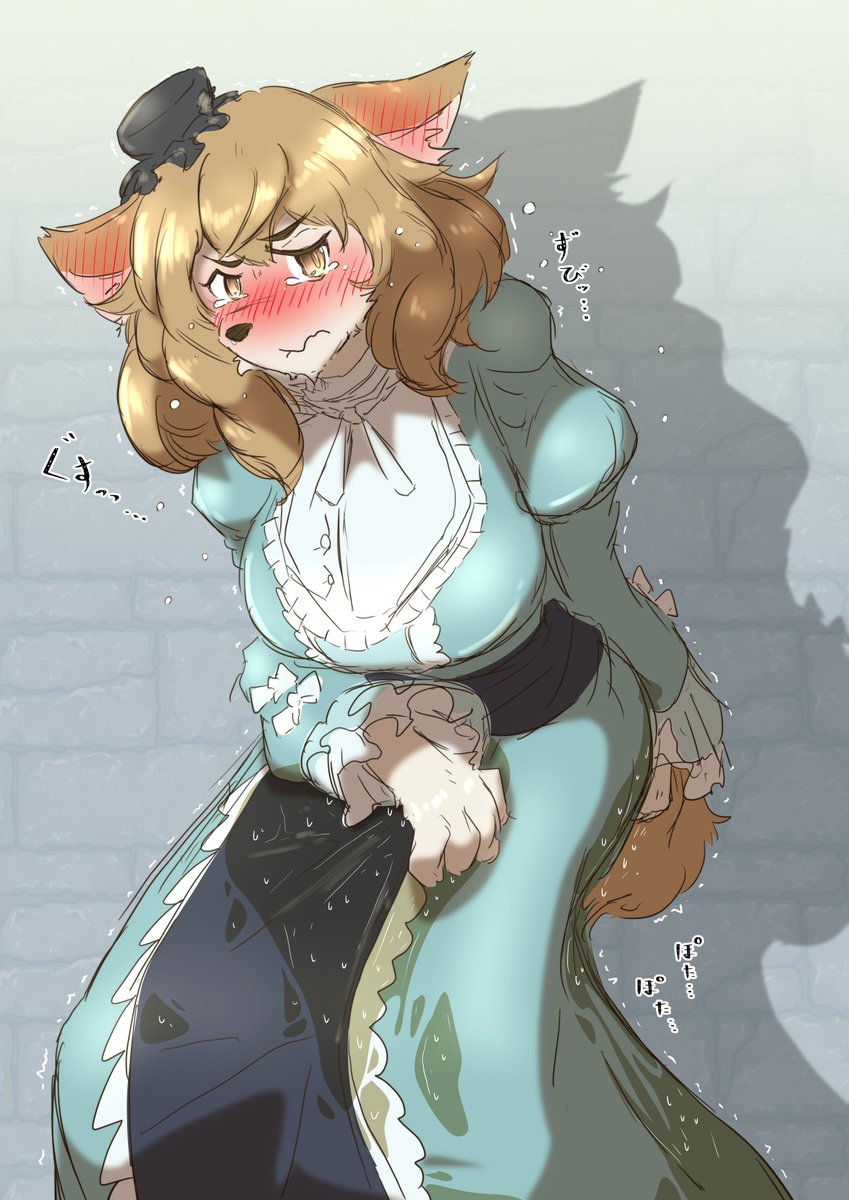 ぐすっ…💦