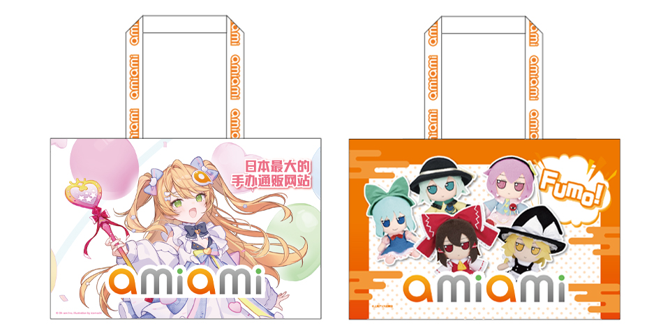 🌏#amiami 海外イベント出展情報🌏 ￣￣￣￣￣￣￣￣￣￣￣￣ Wonder