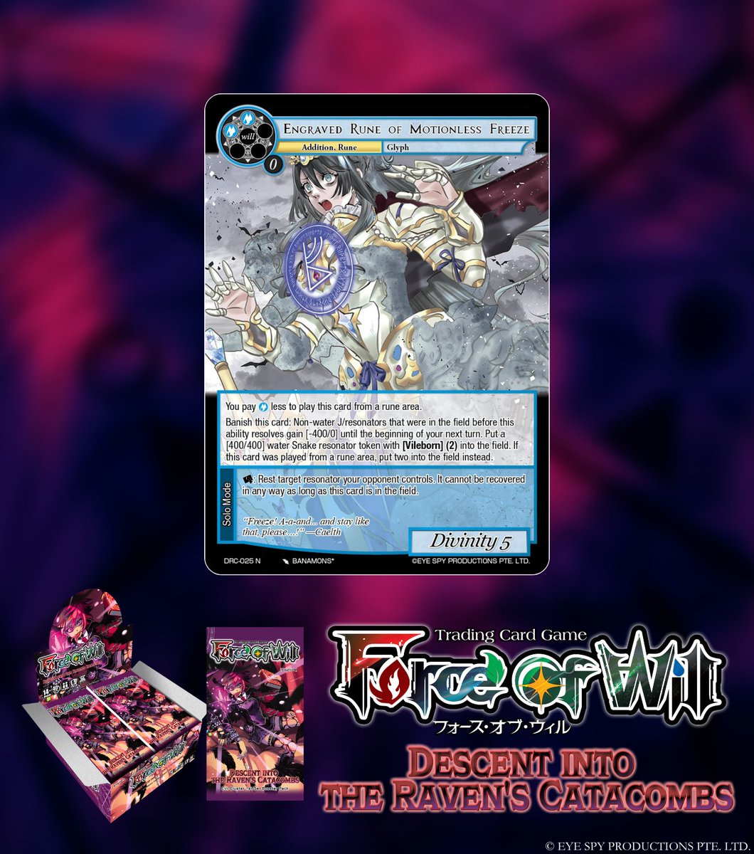 公式】Force of Will (@fowtcgJP) / Posts / X