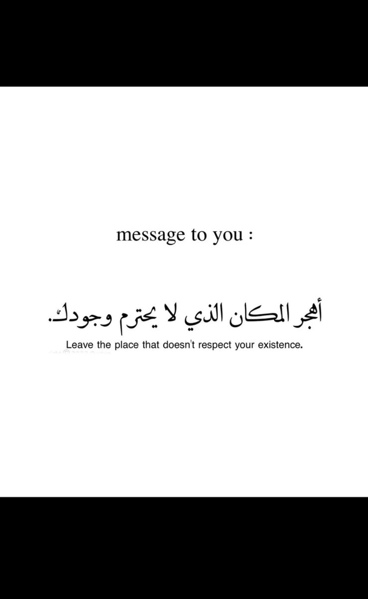 القهوة والحب والحضن مو حلوه لمن تبرد