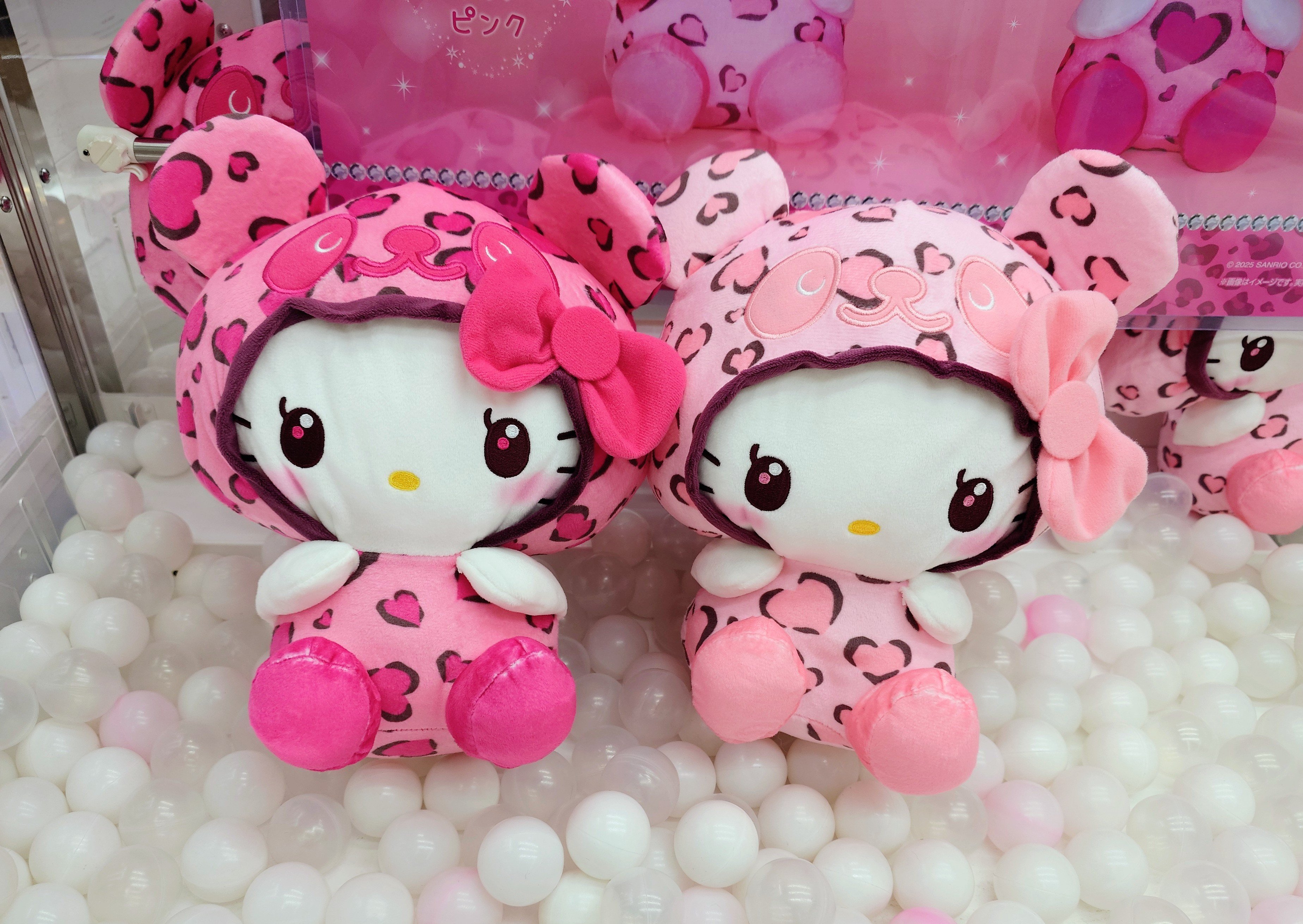 サンリオ ハローキテイ レオパード柄 BIGぬいぐるみ 2体セット サンリオ ハローキテイ レオパード柄 BIGぬいぐるみ 2体セット