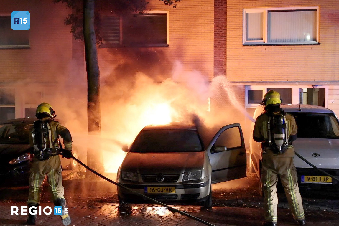 Brandbom ontploft voor woning in Den Haag