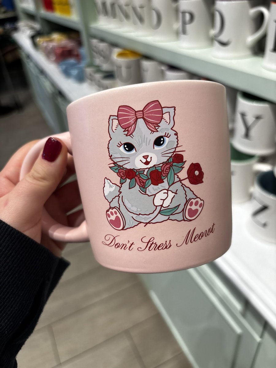 look at this cup!!!!