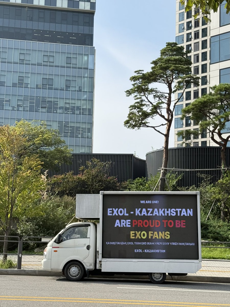 exolteam_kz's tweet photo. @weareoneEXO We stand with CBX and EXO
#AlwaysWithOT9
#CBX_is_part_of_EXO
#첸백시는_엑소의_일부입니다
#EXO #EXOLKZ https://t.co/CuCRZQTnEj