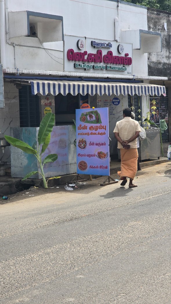 Oru maargamana aluga than unga oor karanga <a href="/YoursSakthi/">Sακτнi ツ</a> 

📌Pondy