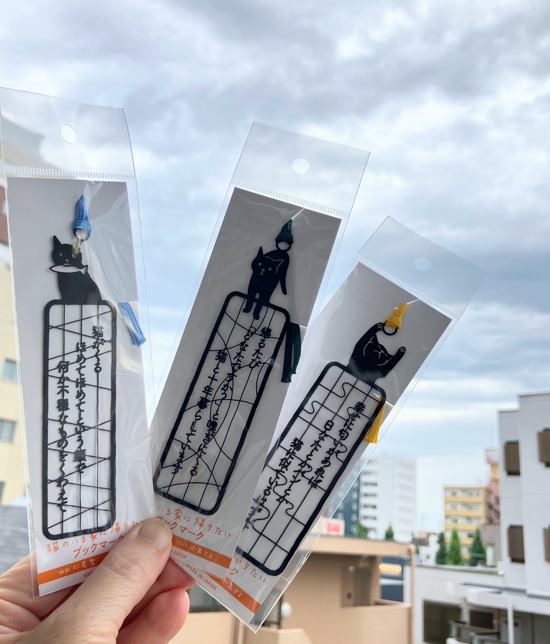 棘を背負う物の優しさと悲しみ c10489610ac4140cf3735e5e8d0eda