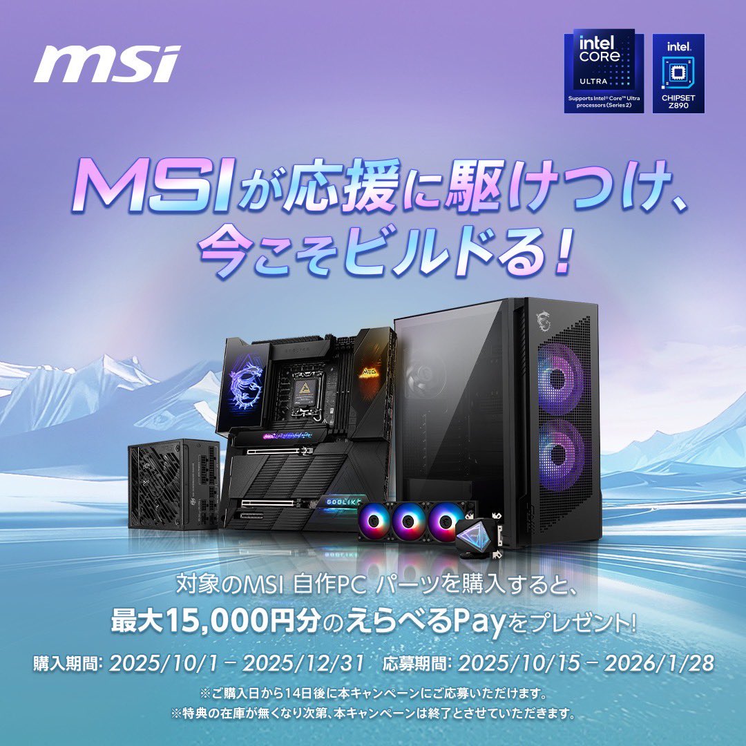自作PC Custom PC] Building a really small gaming PC 11th i5