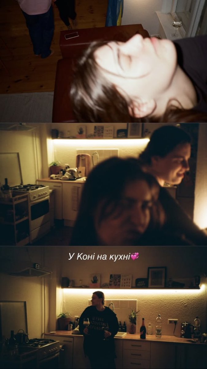 ❤️‍🔥🇺🇦славутичанка tweet media