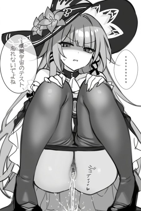 #お気に入りの絵は何度再掲しても良い