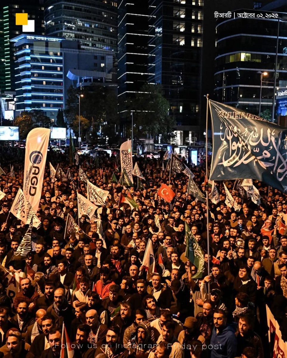 FridayPost1's tweet photo. people have gathered outside the US consulate in Istanbul to protest Israel's attack of the Global Sumud Flotilla

Istanbul, Turkey https://t.co/zhcSI9jvO3