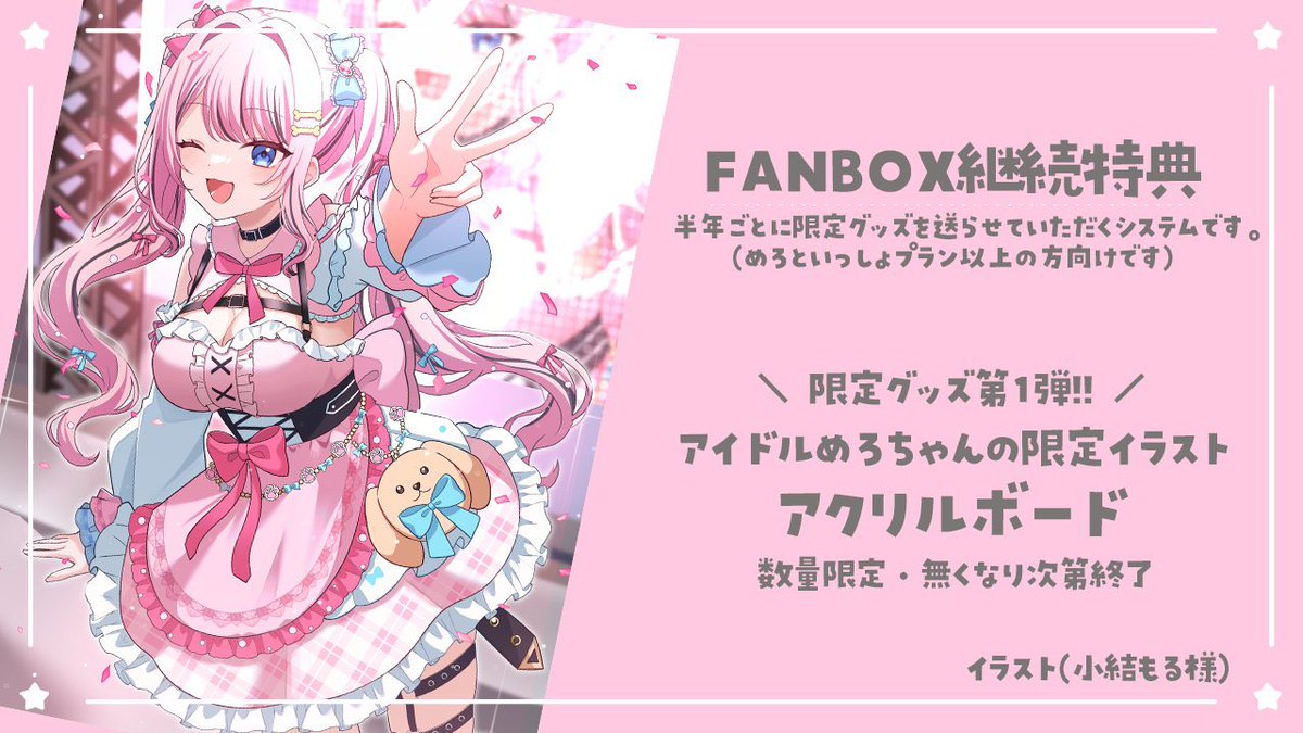 ROLE様専用 THE ROLEサマ専用 giant ロードバイク ロール様専用