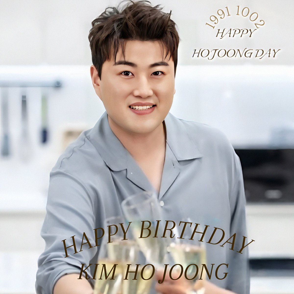 김호중, 태어나줘서 고마워요. 당신의 노래로 매일이 빛나요. 생일 축하합니다
#김호중_생일축하해
#HAPPYHOJOONGDAY
#김호중_나의목소리로
#김호중 #KIMHOJOONG 
#TVAROTTI
#김호중공식팬카페_트바로티