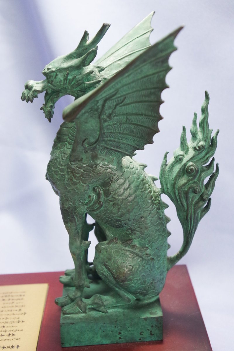 青銅製『天翔ける麒麟像』 antiqueclub.jp/item_record/%e…