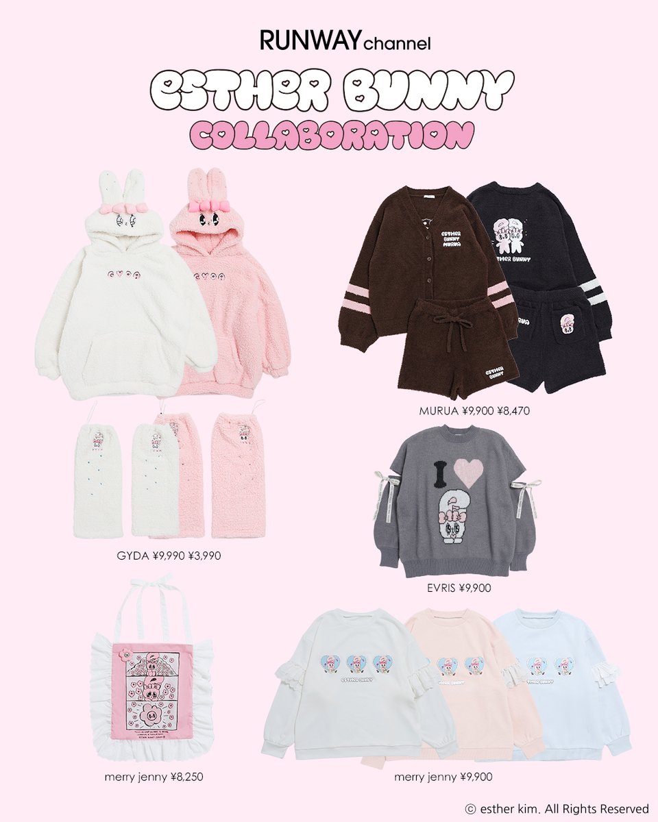 エスターバニー【公式】 (@Estherbunny_JP) / Posts / X