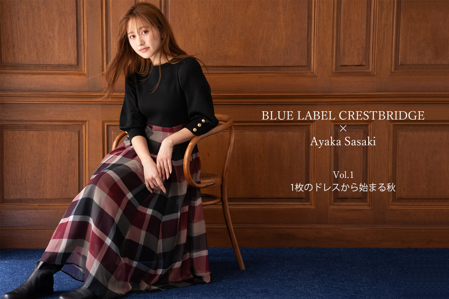 BLUE LABEL CRESTBRIDGE (@bluelabelcb) / X