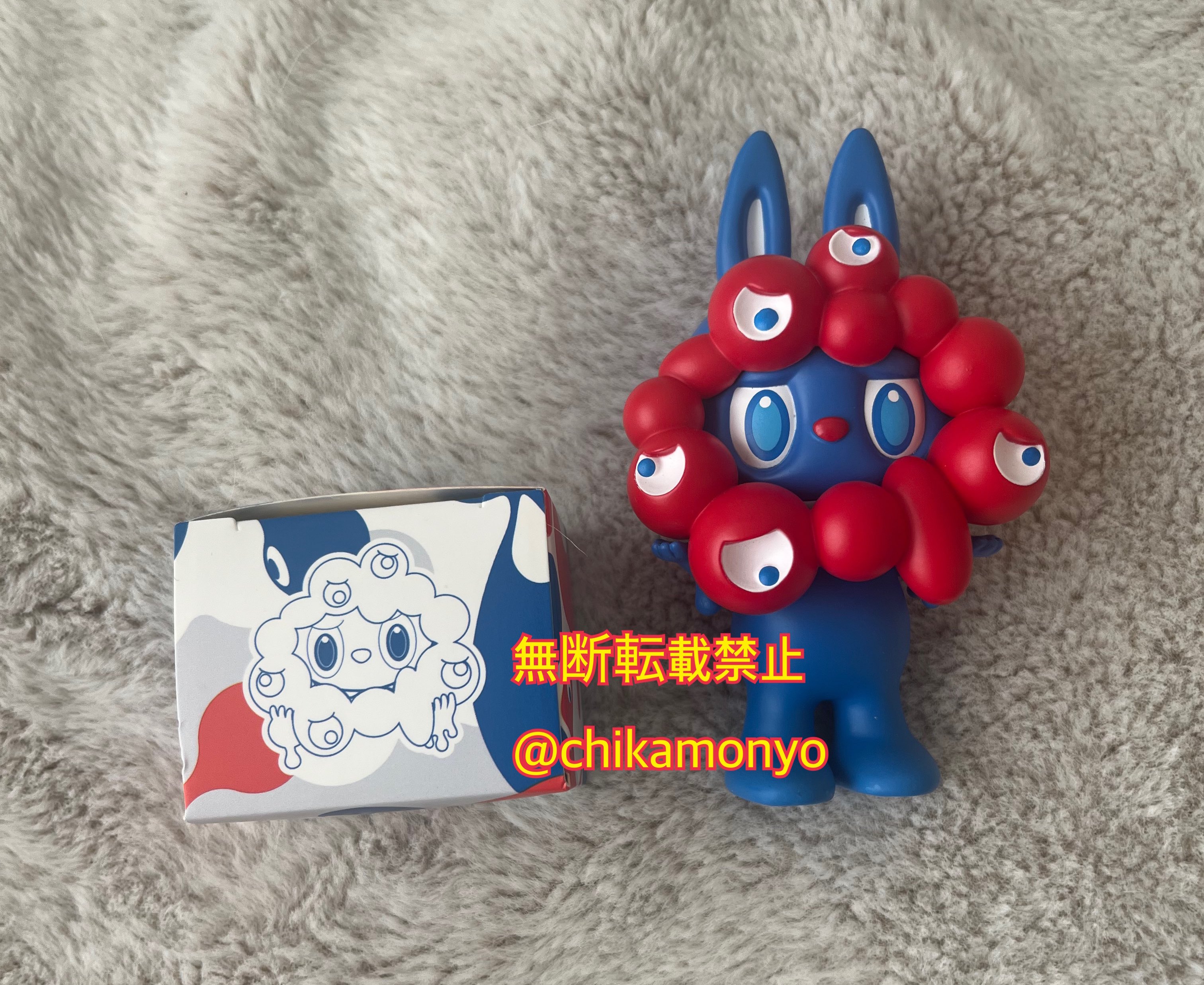 万博限定　ミャクミャクラブブ もにょ。《万博に狂う古のオタク》 on X: 