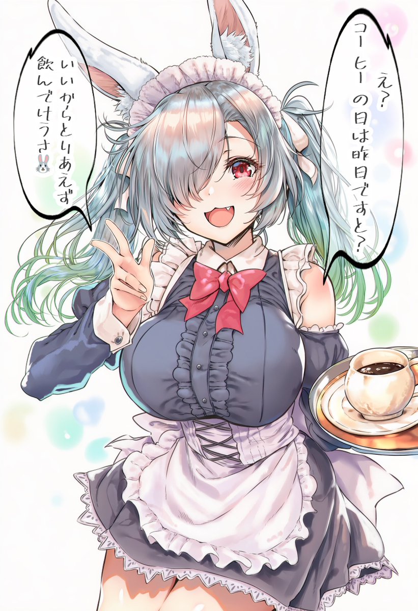 aibanousagi's tweet photo. フォロワー神の皆様、おはようございます☀
今日も勝手に語る、黒うさぎ喫茶でございます🐇

今日が『コーヒーの日』かと思ったら昨日だった…😭
なので本日は『インスタントコーヒーが美味しくなる裏技』をご紹介！（強引）

やり方はとっても簡単✨
お湯ではなく、少量の水でコーヒーを溶かすだけ！
お湯だと含まれるデンプンが固まってしまうらしいのですが、水なら滑らかに溶けるので、風味がぐっと良くなるんです☕

ぜひお試しあれ*ˊᵕˋ)੭

それでは、本日もよろしくお願いいたします(*>人<)