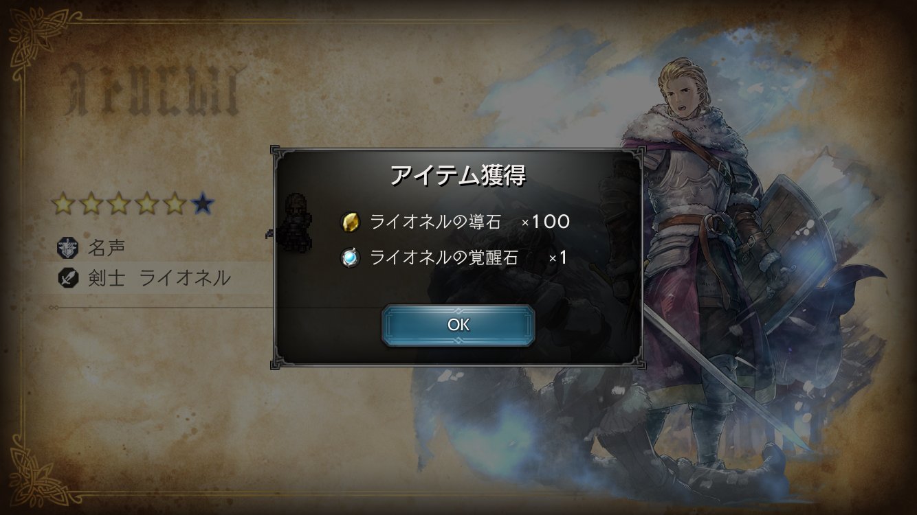 あかい龍 g3Iyhzkv_200x200.jpg