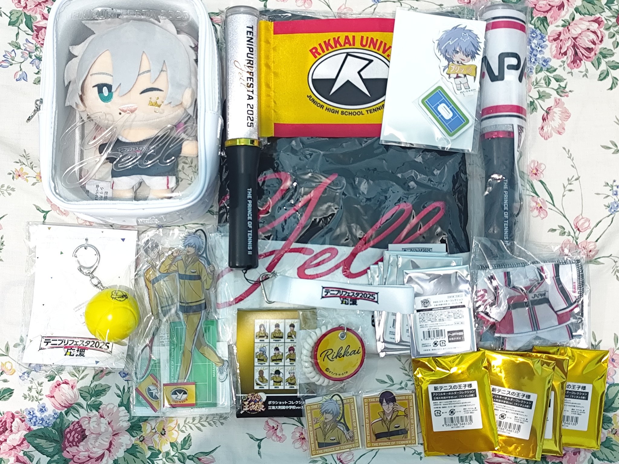 オードリー 💛❤️ 仁王雅治 on X: 