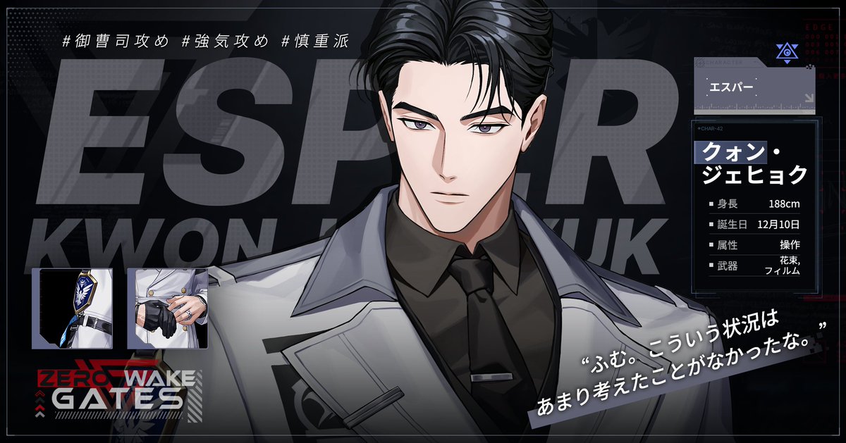 リミテッドラン 韓国BL 韓国版 漫画 リミテッドラン Limited Run 2巻 初版 レジン