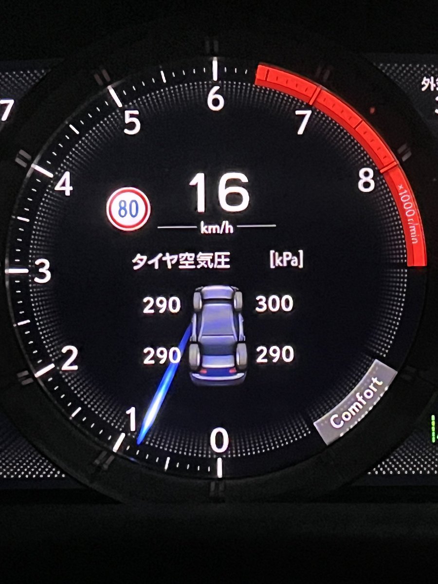 M_Modificata's tweet photo. レクサスて買った車直送てと依頼
タイヤゲージ壊れてるよね、多分
しかし、高いなぁ https://t.co/TSidYjBmiJ