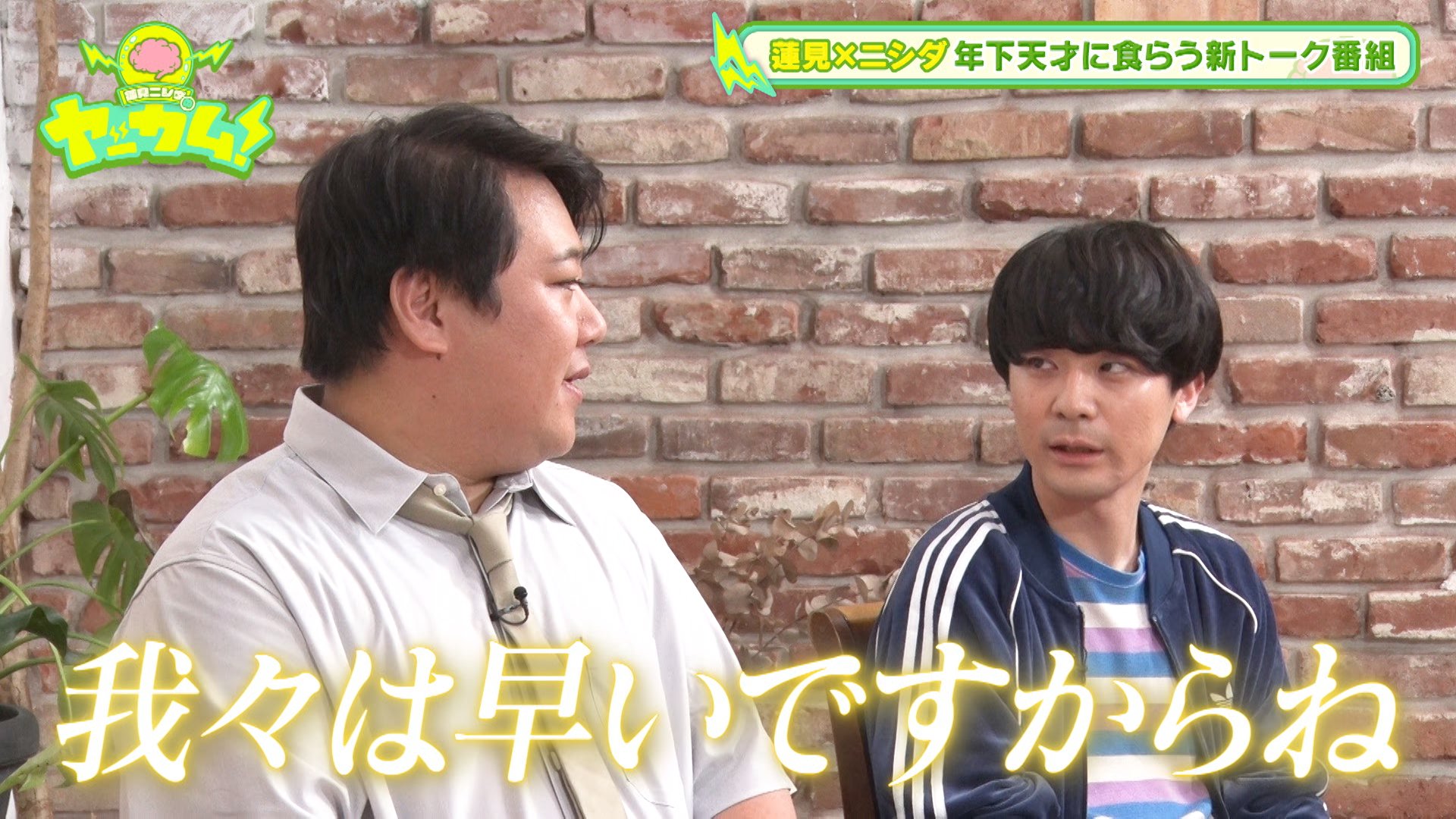 なんとなく佐藤　 なんとなく佐藤 佐藤 (@satoutubo6) / X