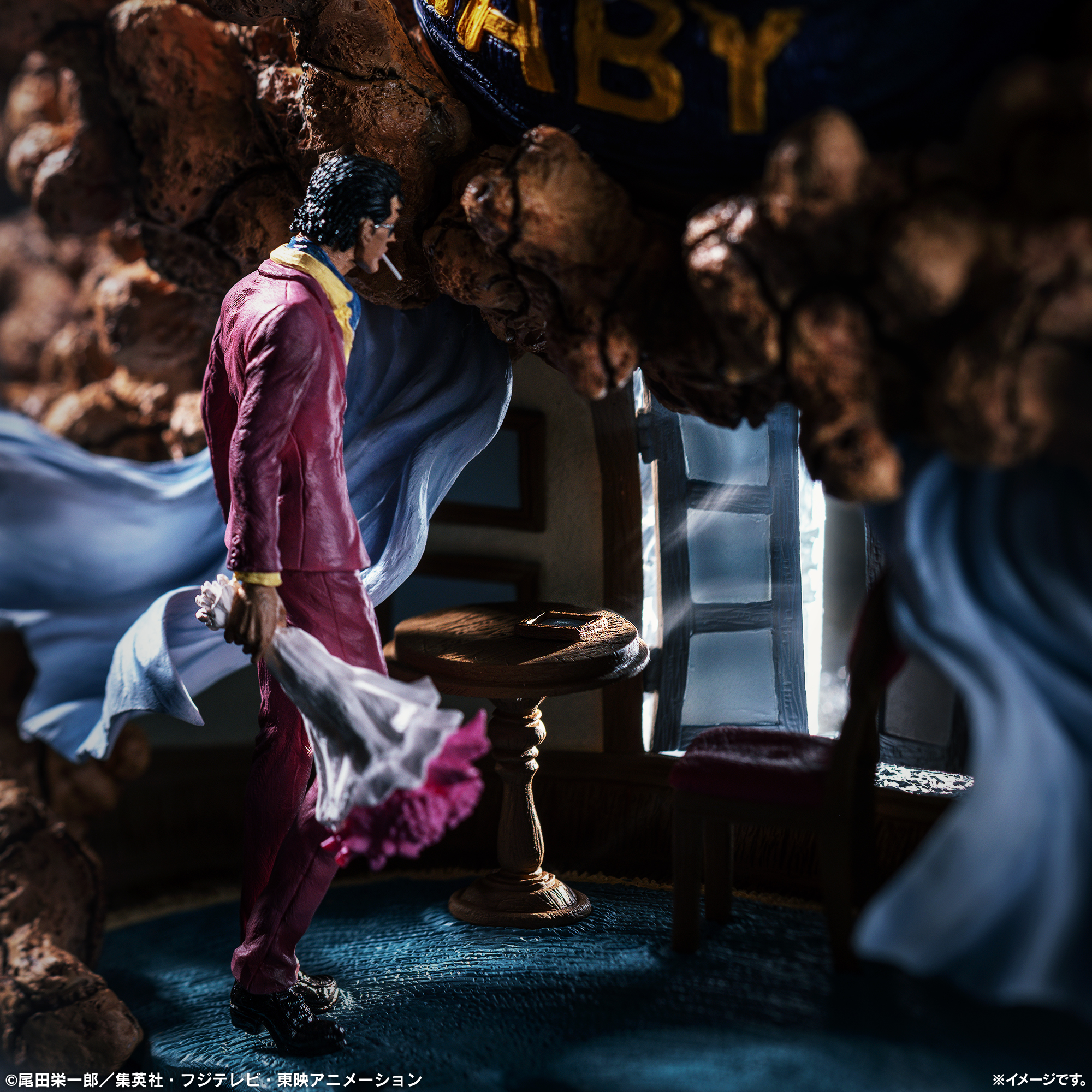 BANDAI NAMCO レバリアルアームロック(強化カラーver) 一番くじ BANDAI