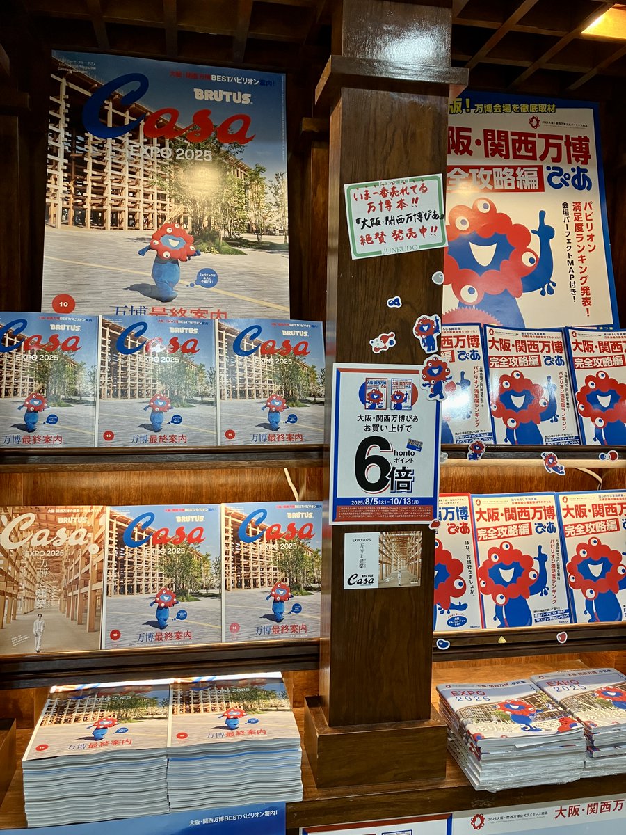 再入荷】 大変お待たせいたしました！大好評で完売しておりました