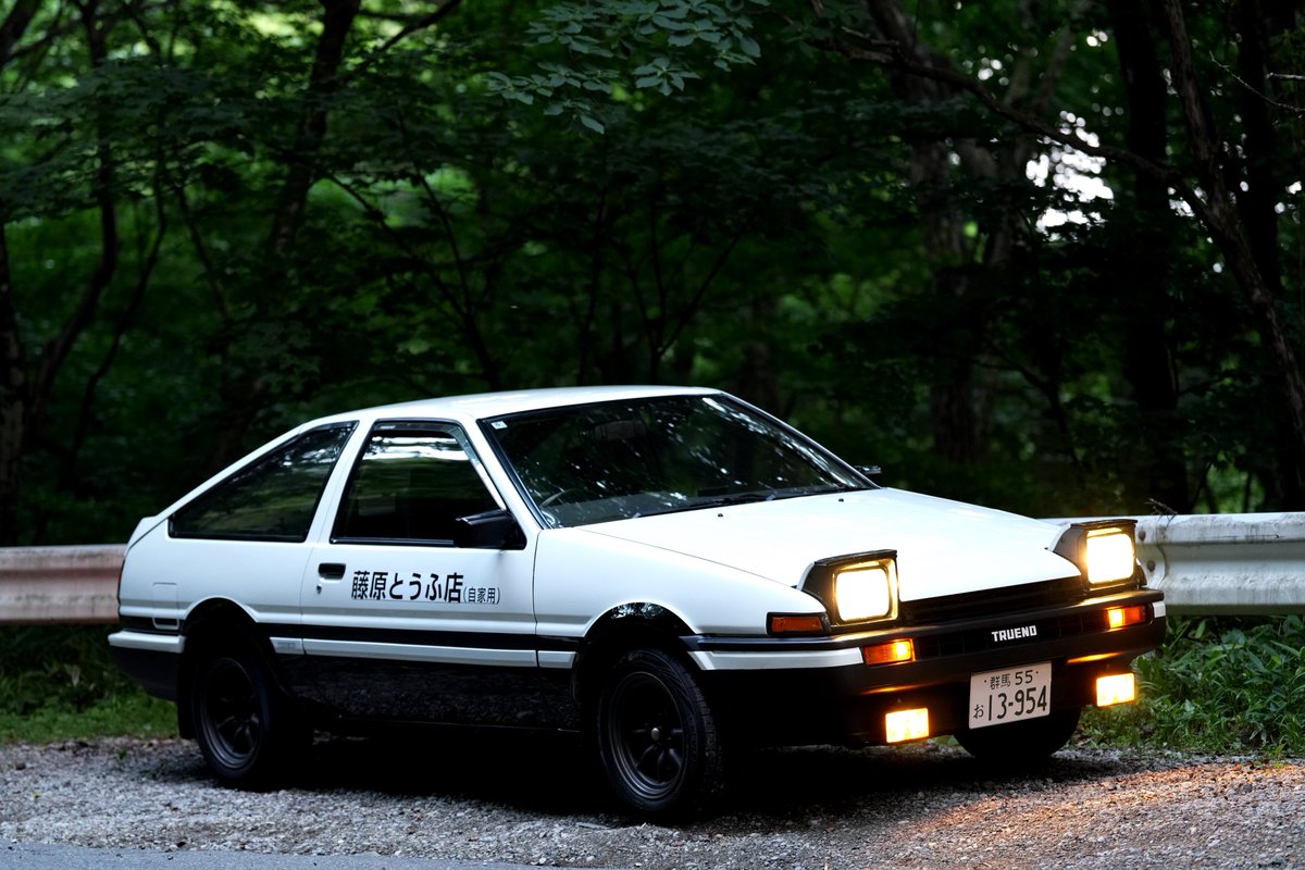 今日は10月2日で豆腐の日らしいです✨
#豆腐の日
#AE86