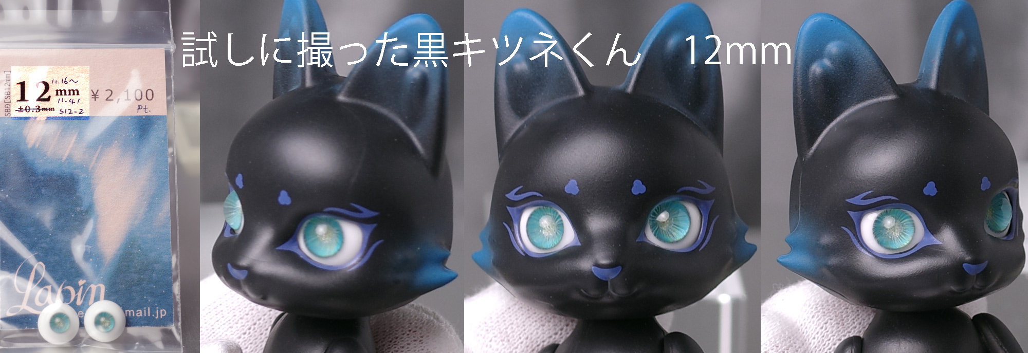 lapin様 Lapin | ALL CLOTHES,TOPS | TSURU By MARIKO OIKAWA