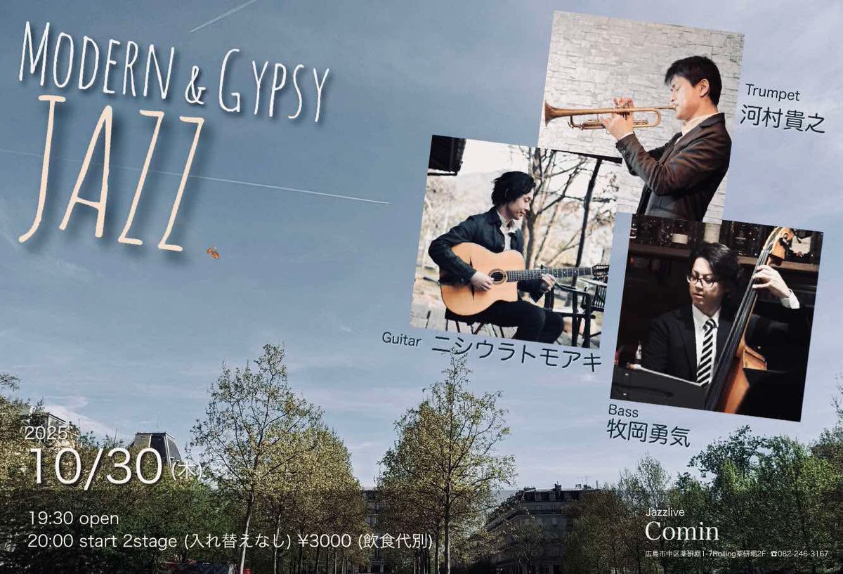 カラパナ・ウィズ・アロハ・イン・ジャパン~ライヴ・フロム・トーキョー2009 [DVD] Amazon.com: カラパナ・ウィズ・アロハ・イン・ジャパン~ライヴ