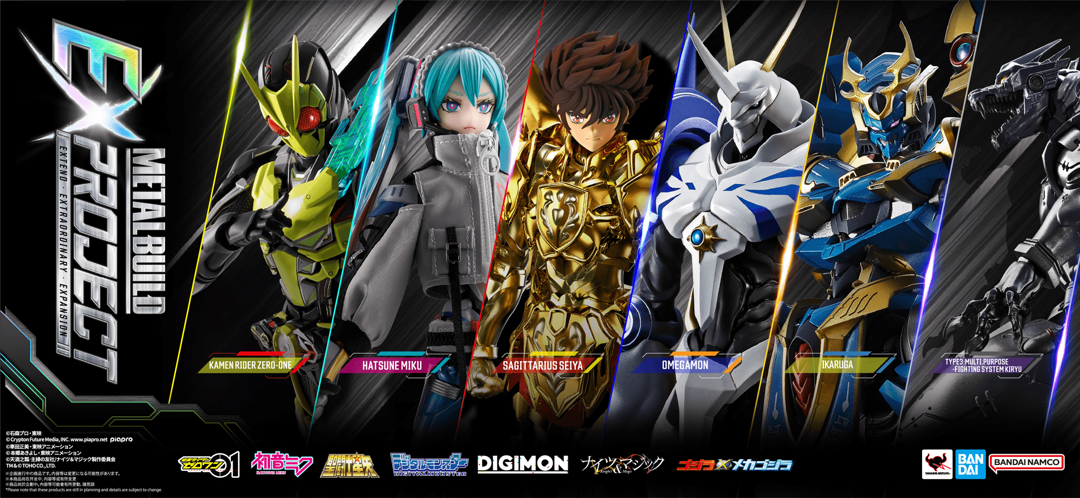 魂ネイションズ公式/BANDAI SPIRITS TAMASHII NATIONS OFFICIAL