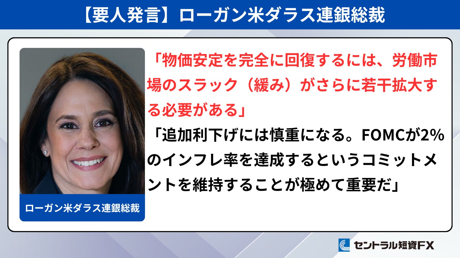 【裁断済】ビジネス・経済・仕事・投資・FX・不動産 ・心理学 ※ばら売り 裁断済】ビジネス・経済・仕事・投資・FX・不動産 ・心理学