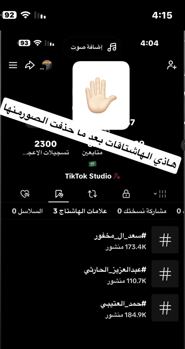 amzeead_20's tweet photo. @D3m_hamad @9e_You https://t.co/GyFEa5OB5M