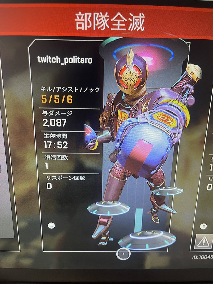 police0917's tweet photo. 昨日3？4？ヶ月ぶり位にエペした!!
やっぱり難しいこのゲーム🤮 https://t.co/gaLBoDEoCT