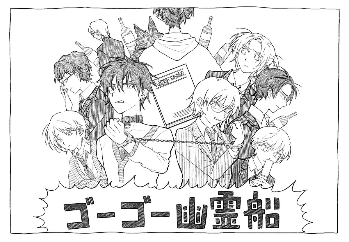 いちミ tweet media