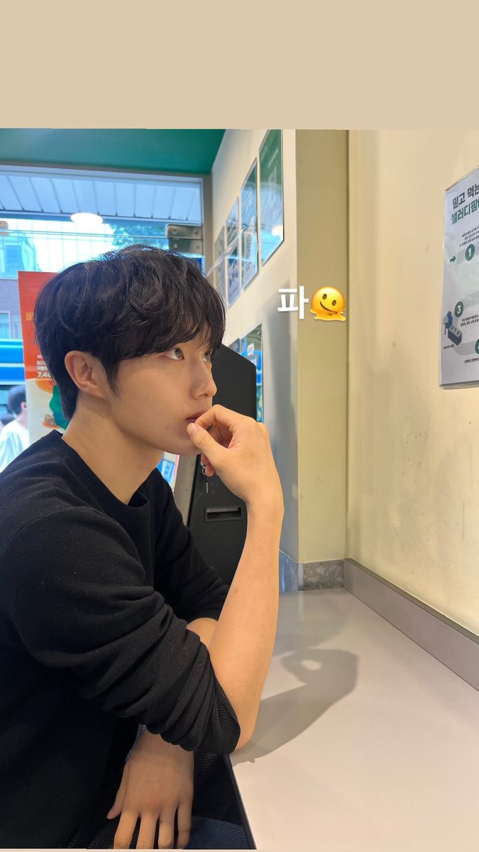CIX_Instagram's tweet photo. 251002 #현석 hshyhk._.y instagram https://t.co/GA8URrXtqj