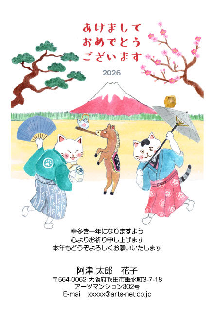 シチジョウハツエ (@hacchan0717) / Posts / X