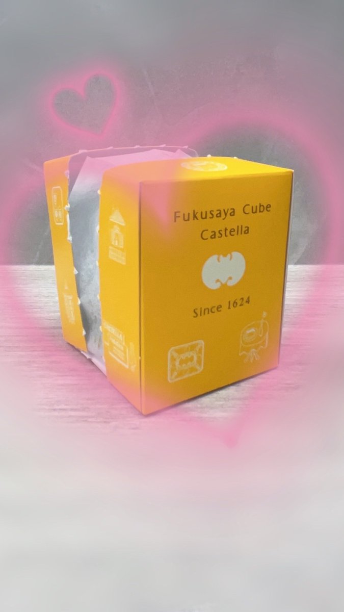 もくもく木曜おはです🥰
朝ごはんに福砂屋のカステラ✨
幸福と血糖値爆上げで
お仕事頑張りま〜す💪🏻
