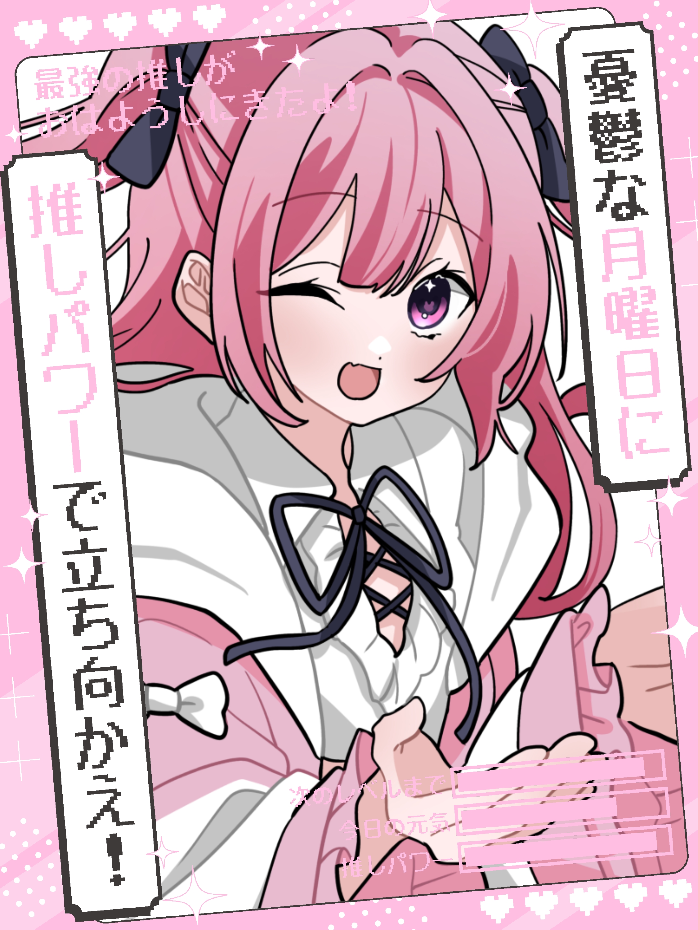 兎月ちぃ / UzukiChii 🐰🌙ふぁにーかむ所属 on X: 