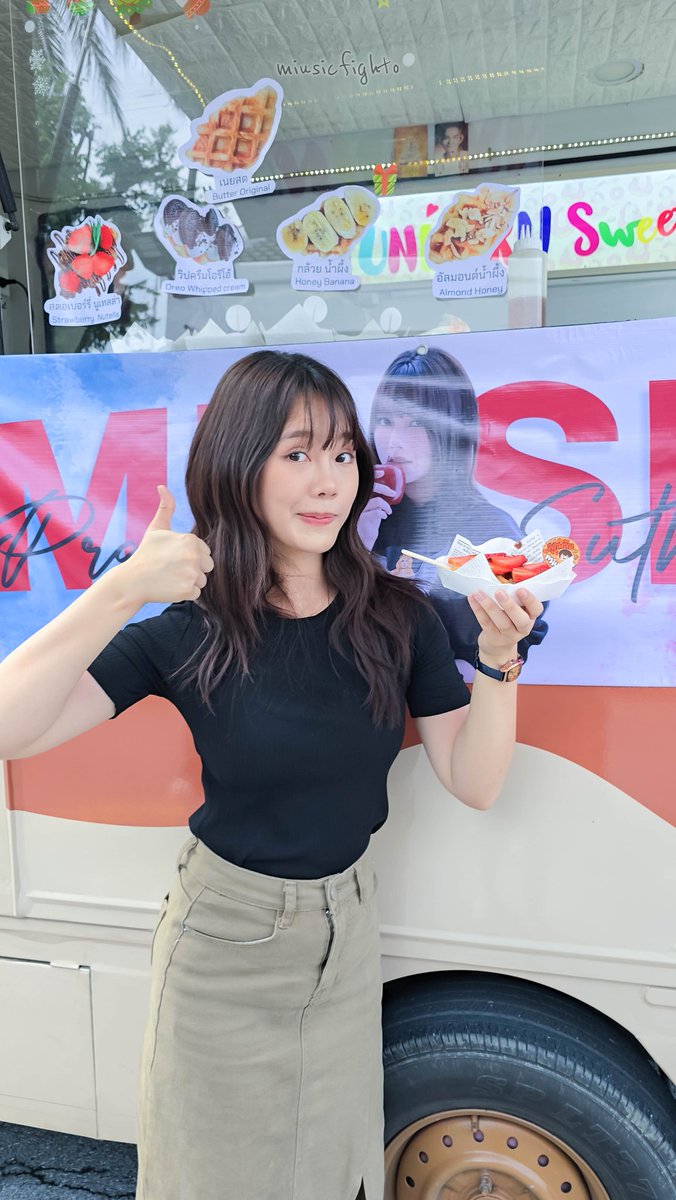 MiusicFighto's tweet image. แจกความสดใส เช้าวันพฤหัสบดีค่า

miu ning น้า ✌️☀️🌞

#miusic