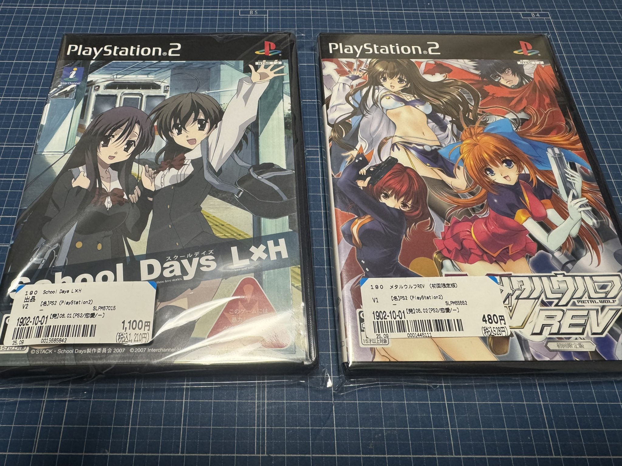 メタルウルフREV 初回限定盤 PlayStation2 メタルウルフREV 初回限定版｜プレイステーション2 (PS2