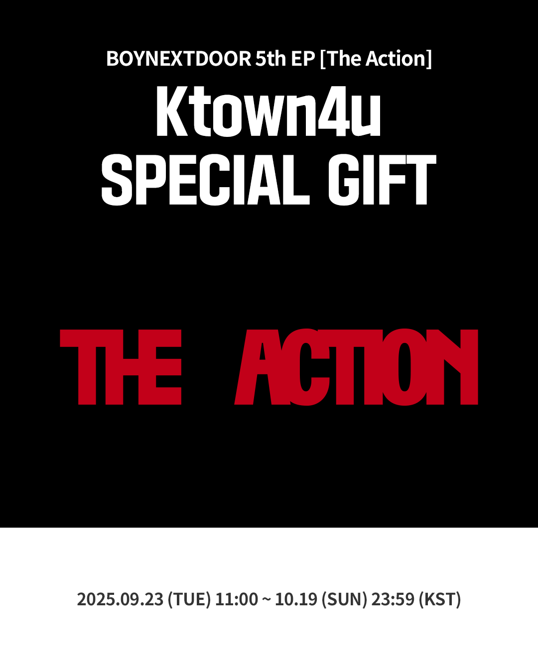 Ktown4u JAPAN on X: 