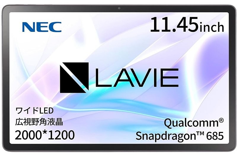 NEC - オータムレッド500GB❤️DVD作成/オフィス/無線❤️Win10❤️超可愛い オータムレッド500GB❤️DVD作成/オフィス/無線❤️Win10❤️超