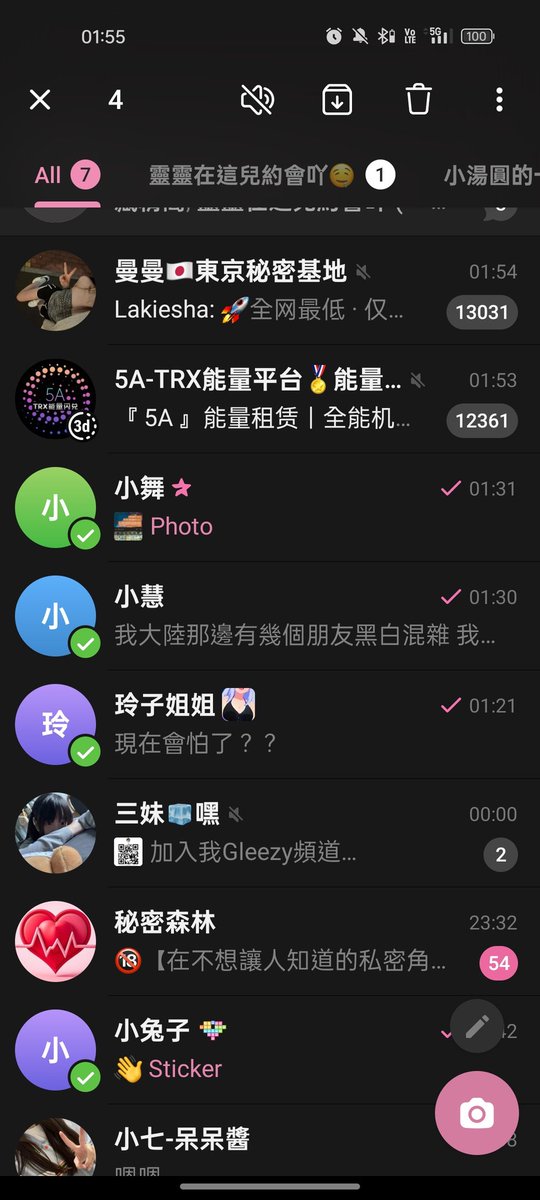 ysh222222's tweet photo. 最近呢 發現一些國外詐騙份子利用程式合成照片不雅照片跟用非法程式盜取手機資訊要脅金錢 不然就外流 各位小弟有抓出幾個詐騙者了  請小心防範 https://t.co/tZEaQqIHoJ