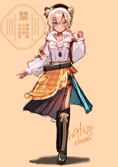 没理由: 立ち絵すぎるから