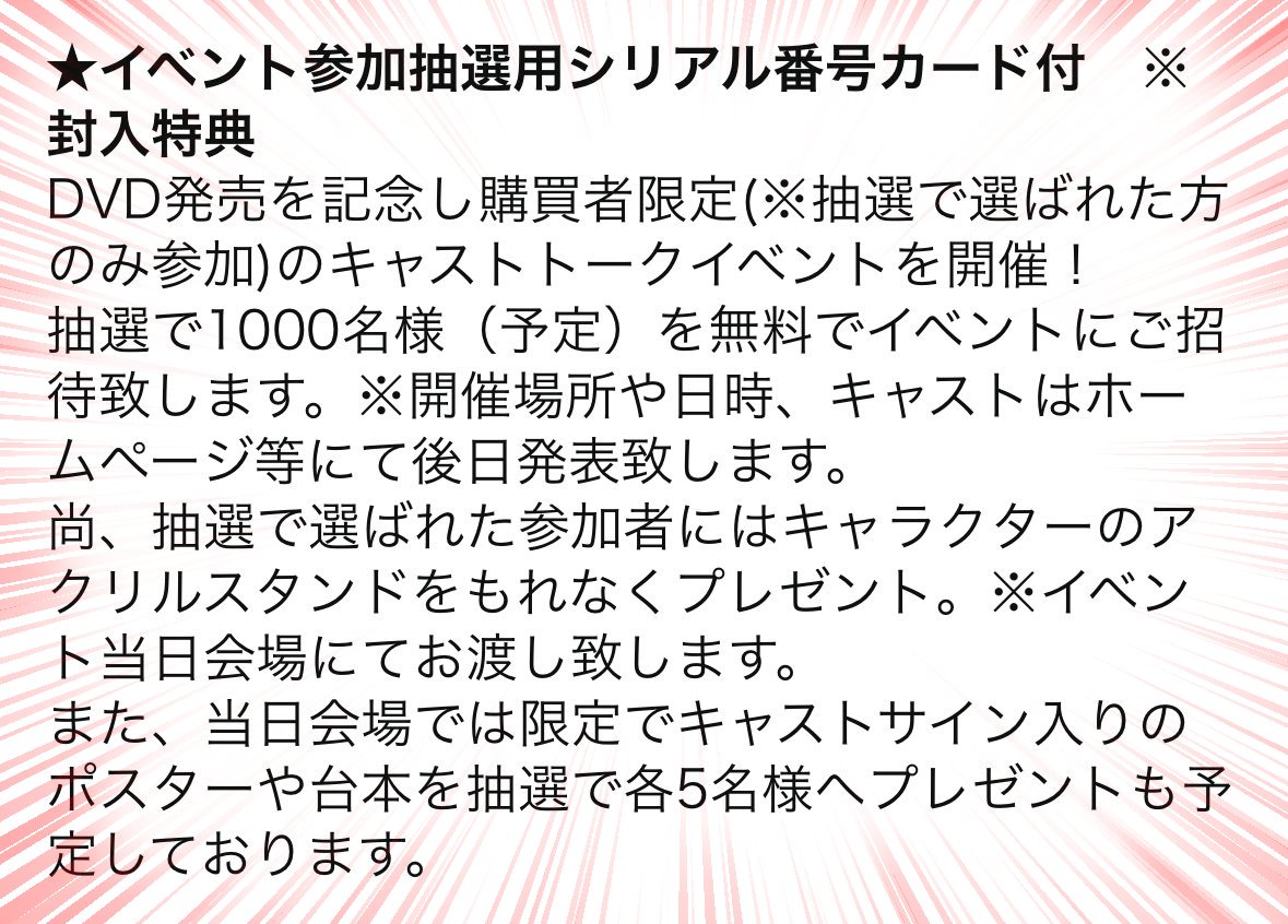 ゆるうさぎ on X