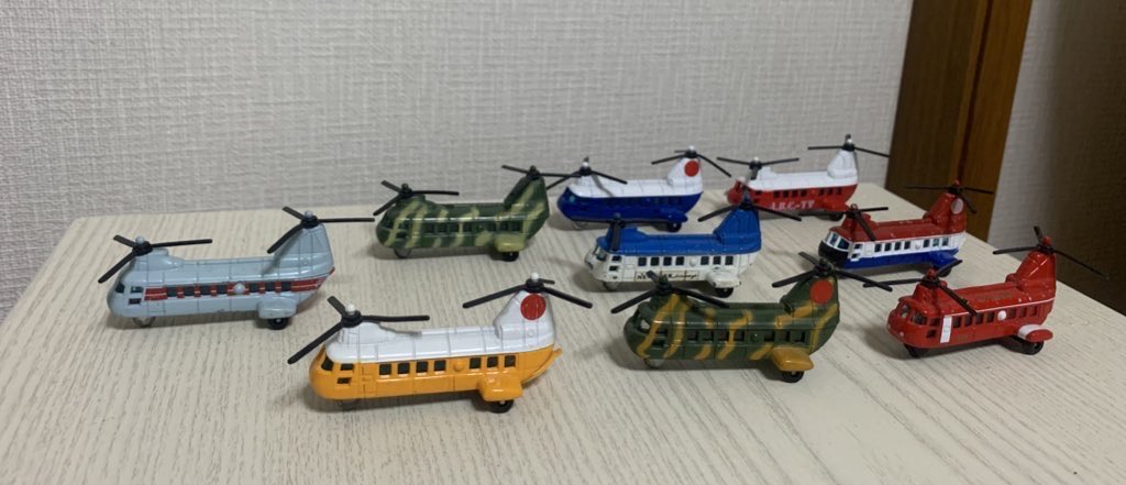 カモノハシ太郎です カモノハシZ🚁✈️🛩🚂🚅🚞 (@W1hUskaQUeaPe9Z) / X