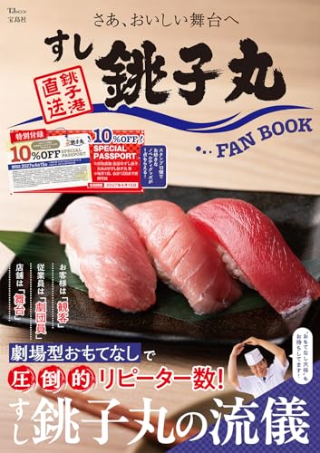 蔵出し　骨？銚子？ 蔵出し 骨？銚子？ - メルカリ